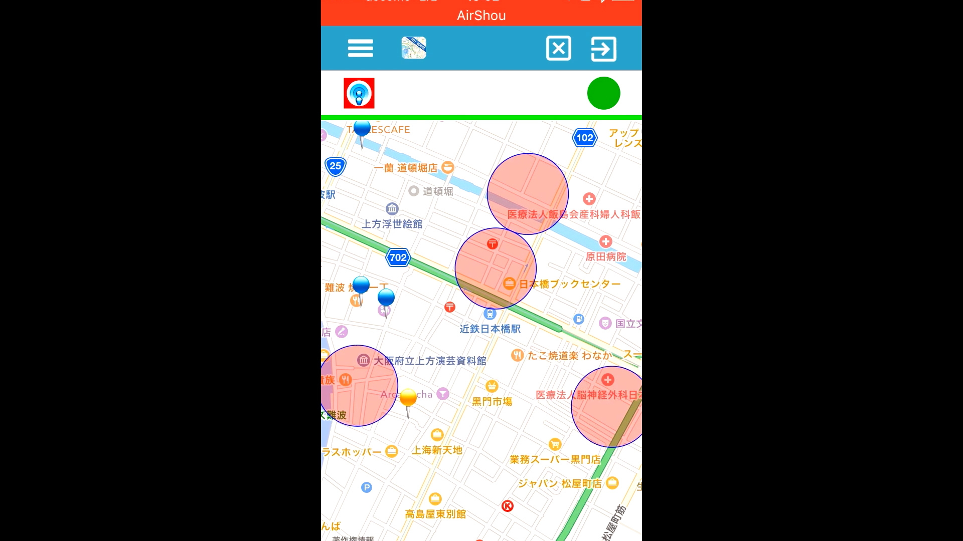 イメージ